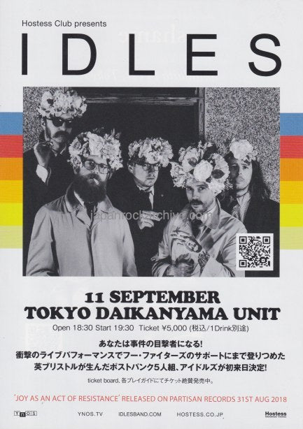 Idles / Shame 2018 Japan tour concert gig flyer handbill