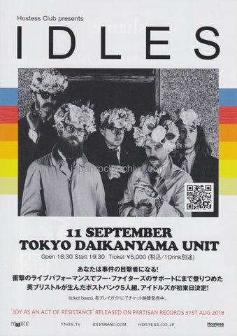 Idles / Shame 2018 Japan tour concert gig flyer handbill