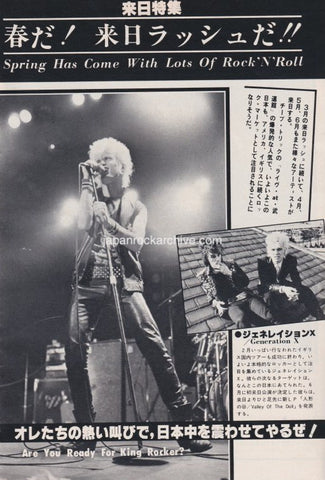 Billy Idol 1979/05 Japanese music press cutting clipping - photo pinup - on stage