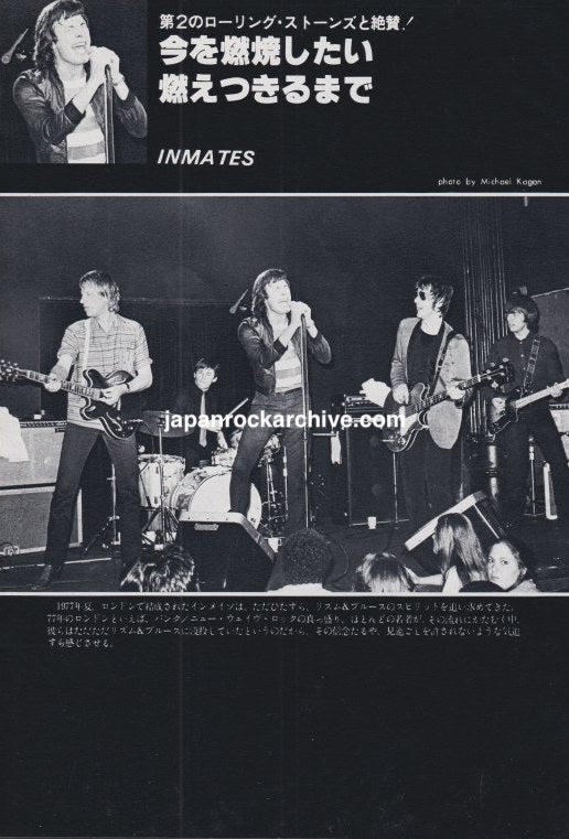 The Inmates performing live in a black-and-white Japanese magazine pinup, May 1980