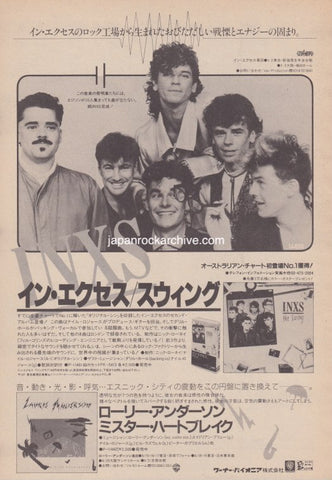 INXS 1984/06 The Swing Japan album promo ad