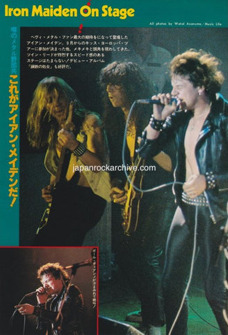 Iron Maiden 1980/09 Japanese music press cutting clipping - photo spread - on stage