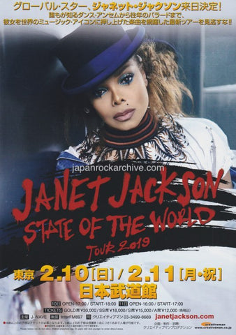 Janet Jackson 2019 Japan tour concert gig flyer handbill