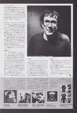 Jad Fair 1995/09 Japanese music press cutting clipping - article