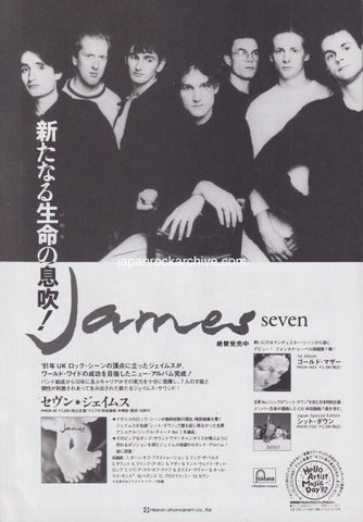 James 1992/04 Seven Japan album promo ad