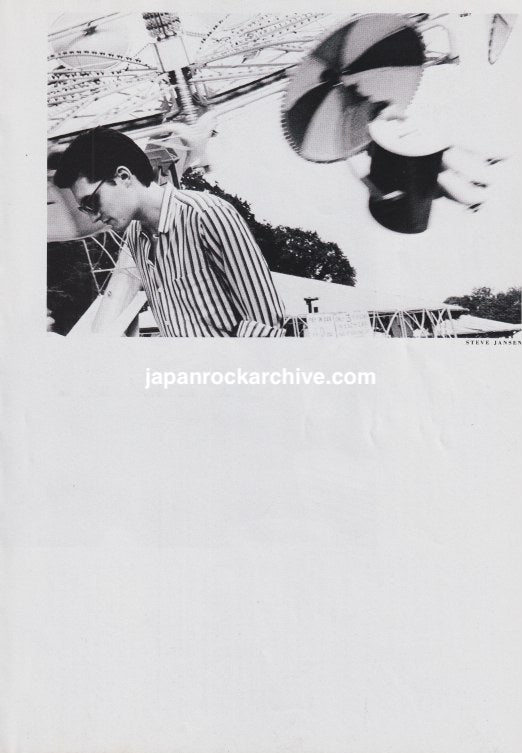 Steve Jansen 1985/01 Japanese music press clipping - pinup