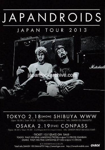 Japandroids 2013 Japan tour concert gig flyer handbill