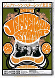 Jefferson Starship 2012 Japan tour concert gig flyer handbill