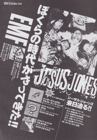 Jesus Jones 1991/06 Japan album / tour promo ad