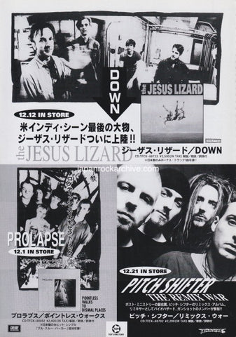 The Jesus Lizard 1995/01 Down Japan album promo ad