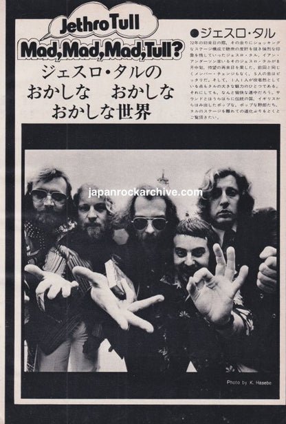 Jethro Tull 1974 Japanese magazine photo feature page 1