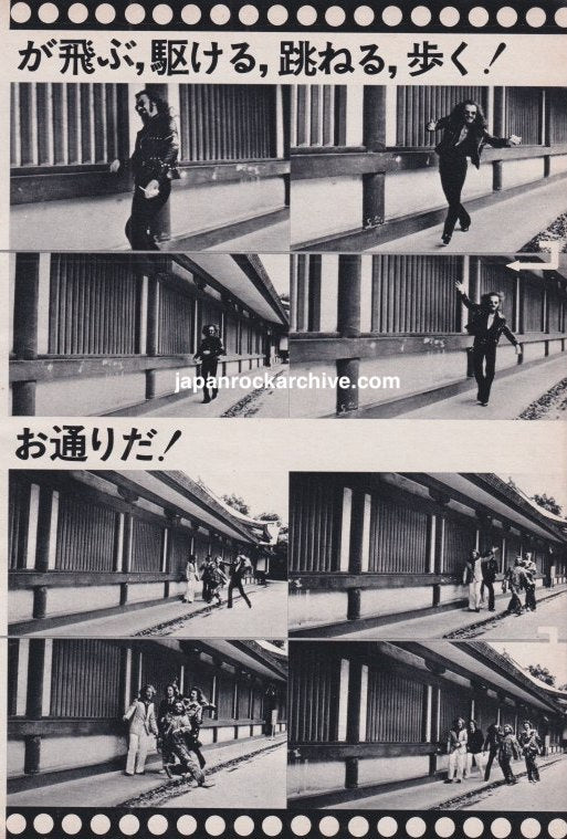 Jethro Tull 1974 Japanese magazine photo feature page 3