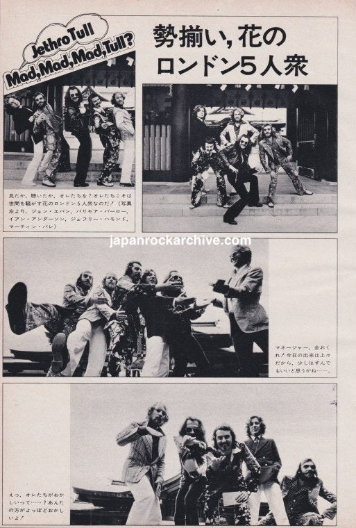 Jethro Tull 1974 Japanese magazine photo feature page 4