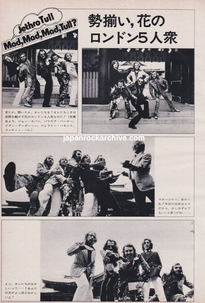 Jethro Tull 1974 Japanese magazine photo feature page 4