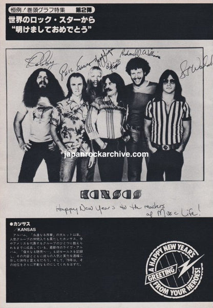 Billy Joel / Kansas 1979/02 Japanese music press cutting clipping - promo photo pinup mini poster
