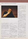 Daniel Johnston & Calvin Johnson 2003/04 Japanese music press cutting clipping - article