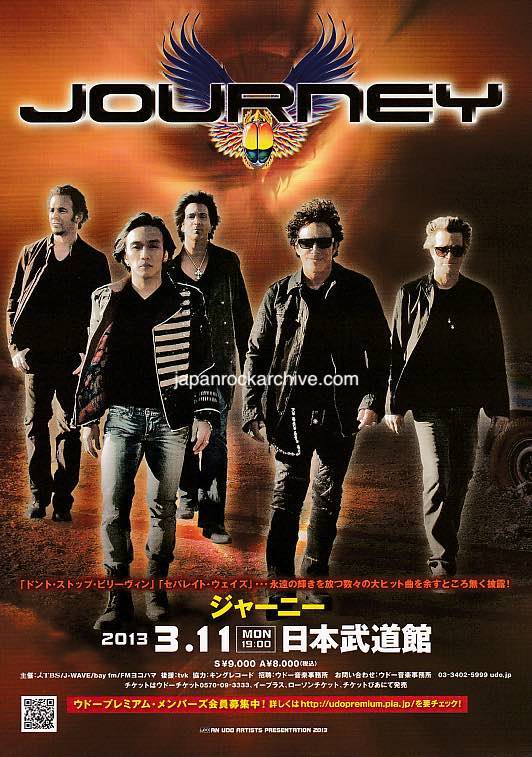 Journey 2013 Japan tour concert gig flyer handbill