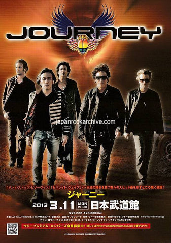 Journey 2013 Japan tour concert gig flyer handbill