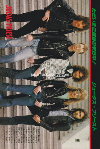 Judas Priest 1979/03 Japanese music press cutting clipping - photo pinup