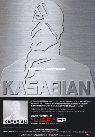 Kasabian 2004/11 L.S.F. Japan single ep album / tour promo ad