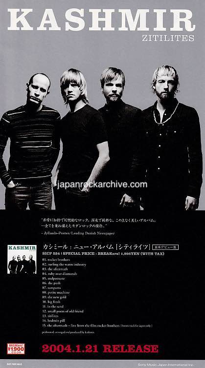Kashmir 2004 Japan album / tour concert gig flyer handbill