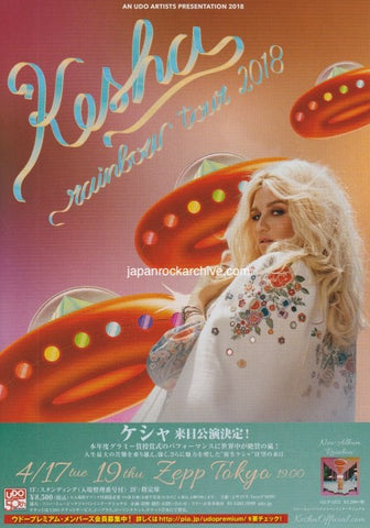 Kesha 2018 Japan tour concert gig flyer handbill