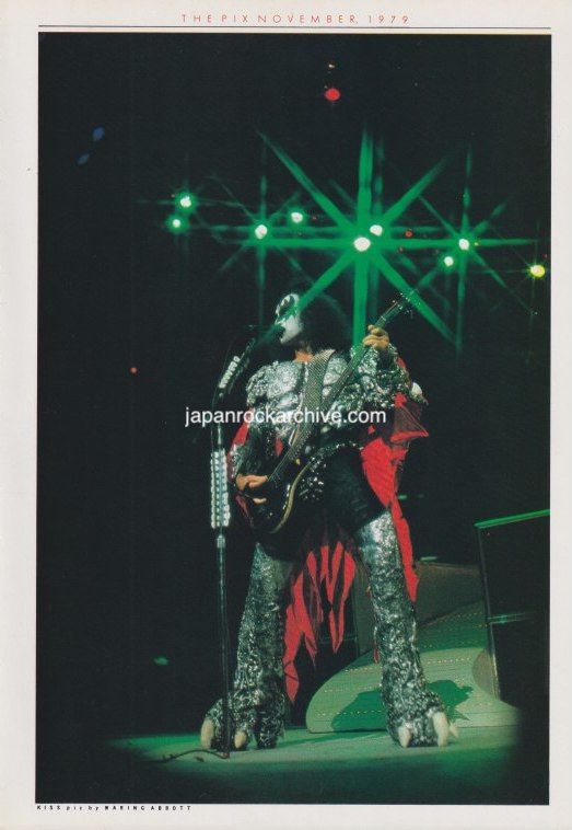 Kiss 1979/11 Japanese music press cutting clipping - photo pinup - gene simmons