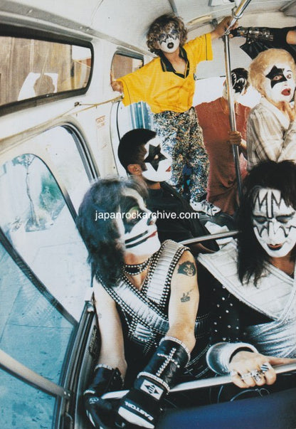 Kiss 1997/02 Japanese music press cutting clipping - article