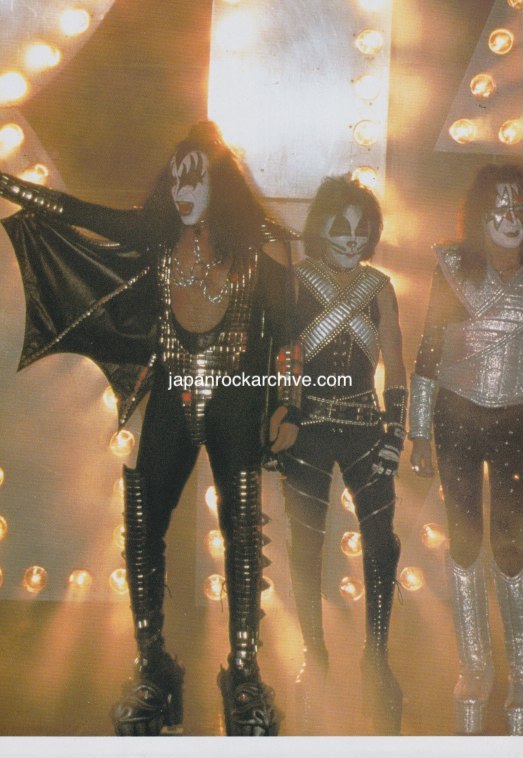 Kiss 1997/02 Japanese music press cutting clipping - article