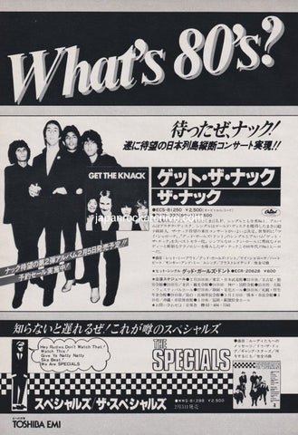 The Knack 1980/02 Get The Knack Japan album promo ad