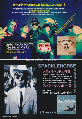 Kottonmouth Kings 1998/10 Royal Highness Japan album promo ad