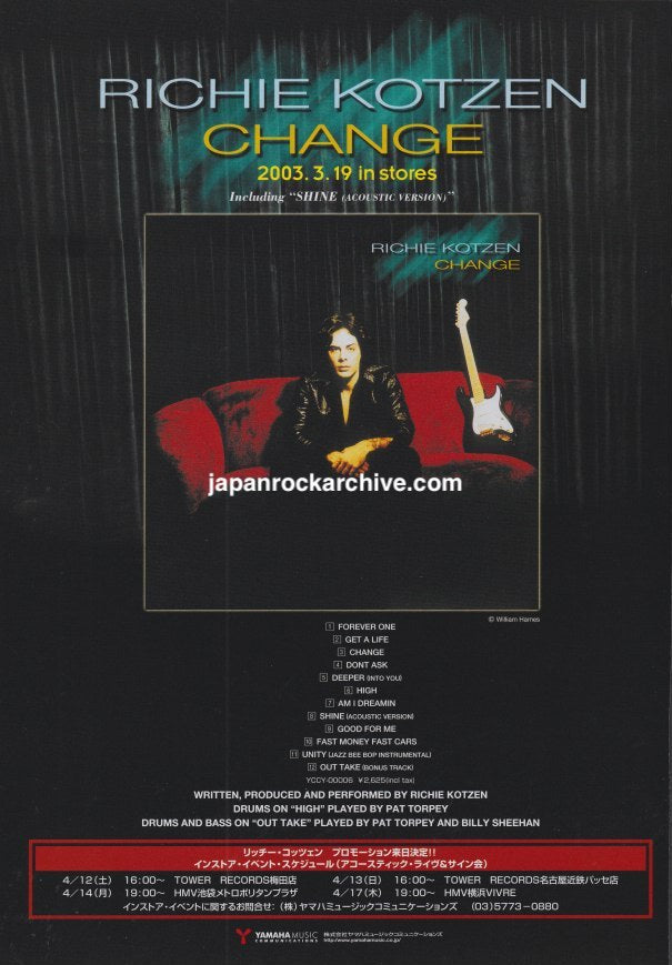 Richie Kotzen 2003/04 Change Japan album promo ad