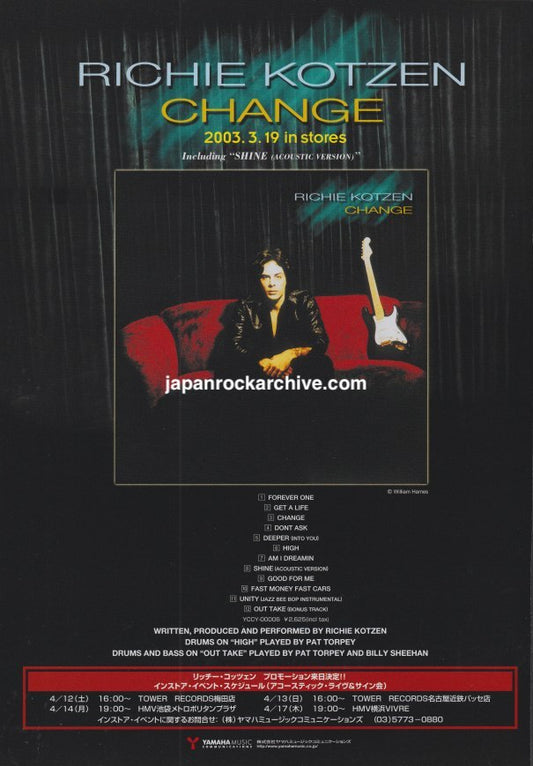Richie Kotzen 2003/04 Change Japan album promo ad