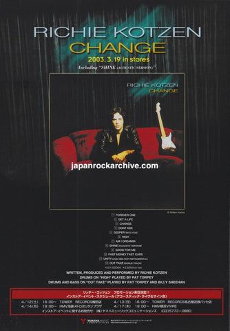 Richie Kotzen 2003/04 Change Japan album promo ad