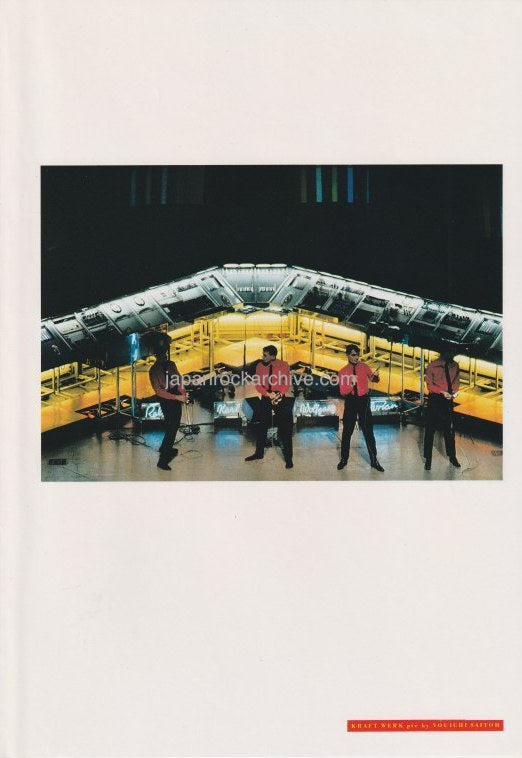Kraftwerk 1981/12 Japanese music press cutting clipping - photo / pinup / mini poster