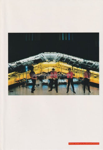 Kraftwerk 1981/12 Japanese music press cutting clipping - photo / pinup / mini poster