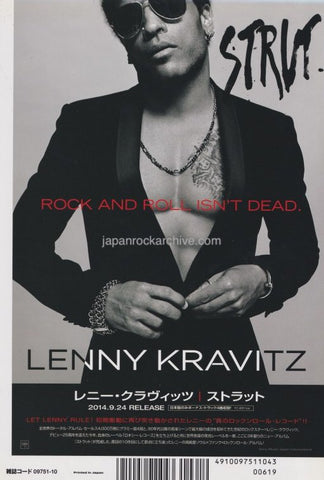 Lenny Kravitz 2014/10 Strut Japan album promo ad