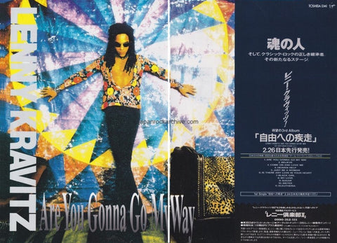 Lenny Kravitz 1993/03 Are You Gonna Go My Way? Japan album promo ad
