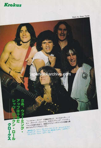 Krokus 1980/09 Japanese music press cutting clipping - photo pinup - band shot