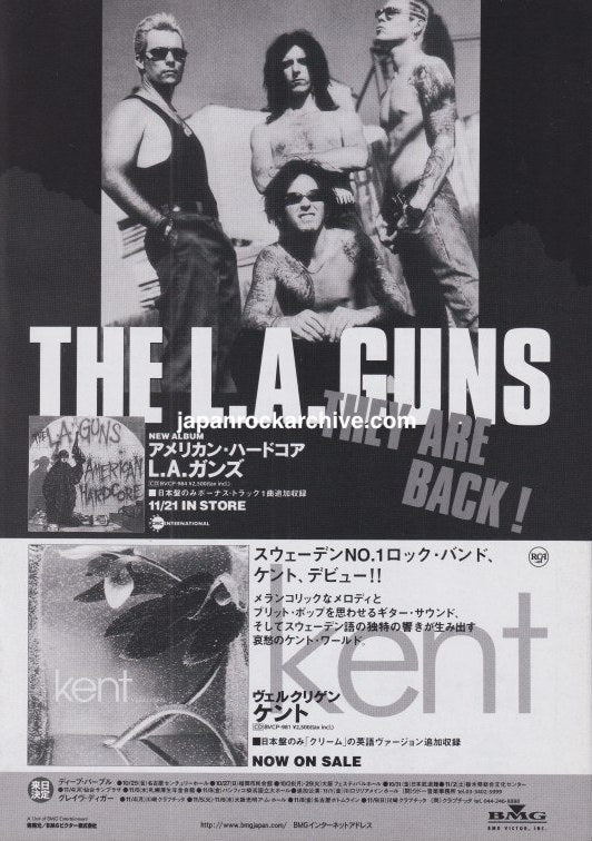 L.A. Guns American Hardcore December 1996 Japanese black and white magazine ad, with a Kent Verkligen album promo below