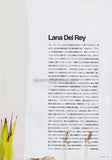 Lana Del Rey 2012/01 Japanese music press cutting clipping - article