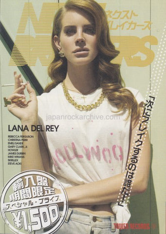 Lana Del Rey / Rebecca Ferguson 2012 Next Breakers Japan album promo flyer pamphlet