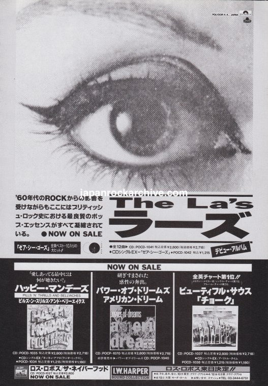 The La's 1991/04 The La's Japan album promo ad