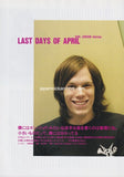 Last Days Of April 2004/12 Japanese music press cutting clipping - article