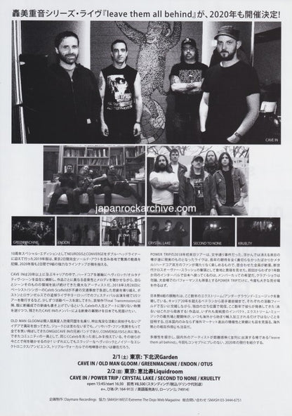Leave Them All Behind 2020 Japan festival concert gig flyer handbill
