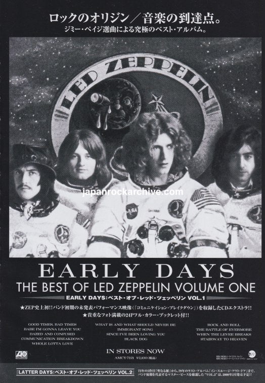 Led Zeppelin 2000/01 Early Days The Best Of Volume One Japan album promo ad