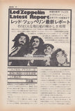 Led Zeppelin 1975/04 Japanese music press cutting clipping - article