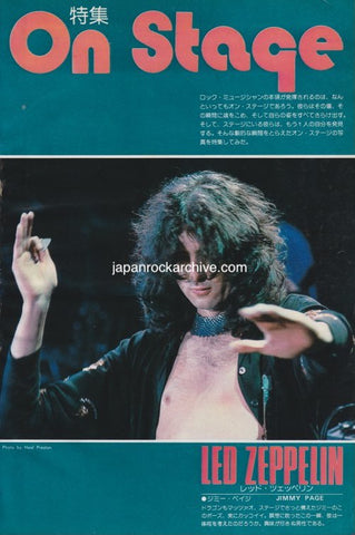 Led Zeppelin 1975/11 Japanese music press cutting clipping - photo feature