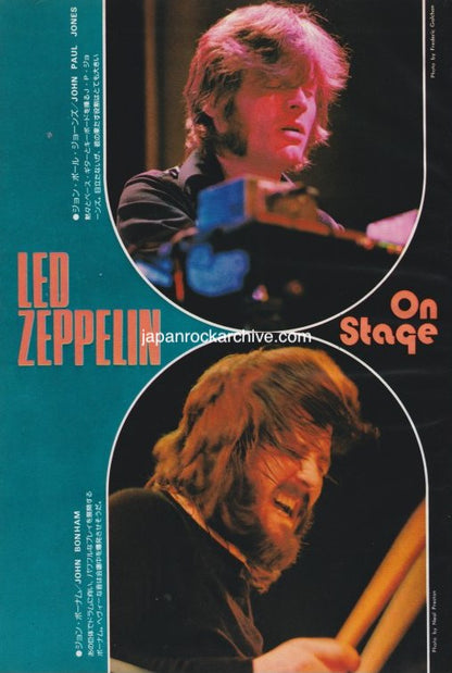 Led Zeppelin 1975/11 Japanese music press cutting clipping - photo feature