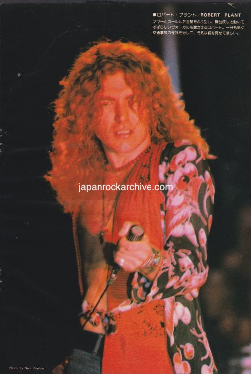 Led Zeppelin 1975/11 Japanese music press cutting clipping - photo feature